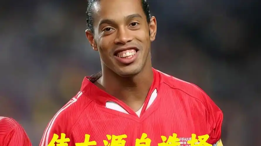 高的合同之