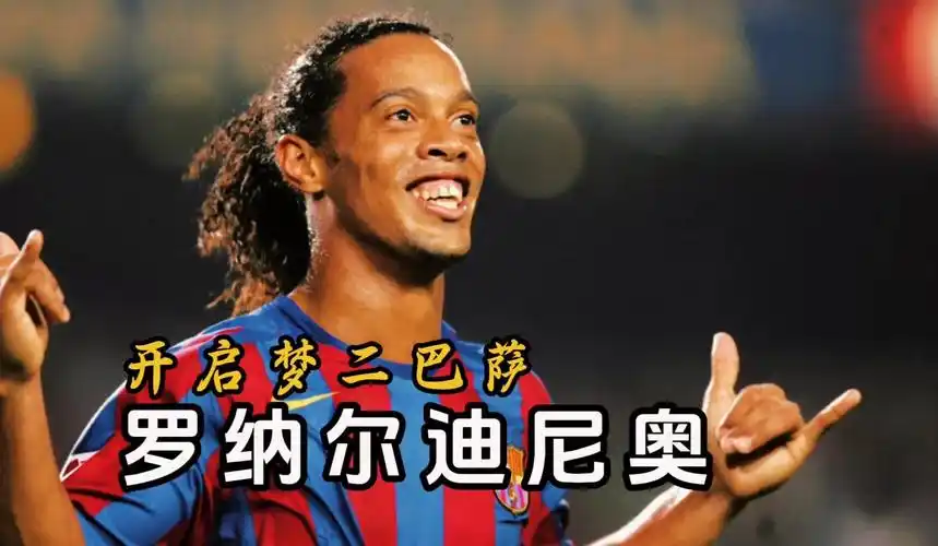她曾因为压