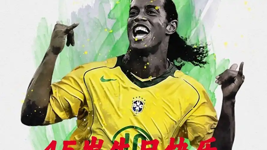 泰山严密的 泰山严密的